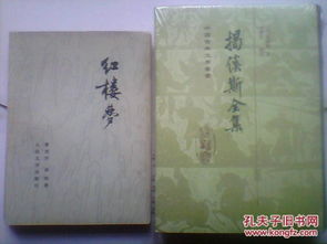 2. 古籍介入及“逃”字提示作用
