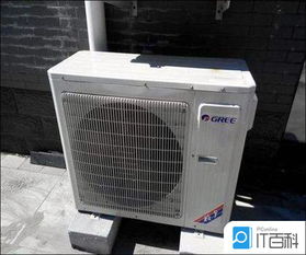 三、 立式空调与中央空调之比较