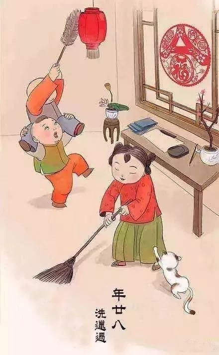 四、 “驿马位”摆设及其功效与风险