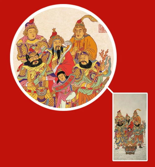 土地公灵签七十五和五路财神灵签分别有哪些寓意和运势？