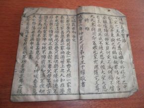 灶王灵签在线抽签解签，如何改写为一个长尾关键词？