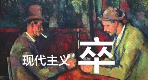 古井传说的溯源与文化意蕴