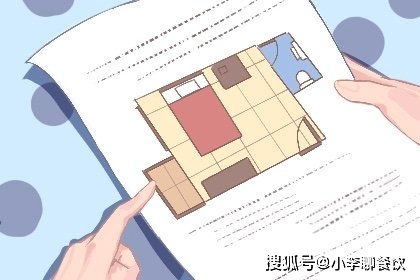 2. 西南方位与生肖星座相互作用