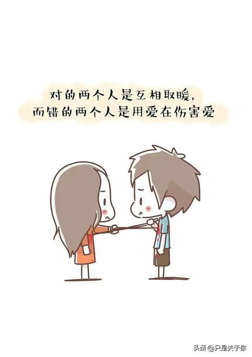 如何判断朋友之间八字是否相合？