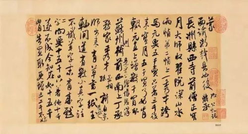 悬挂规范与内容导向的严格限定