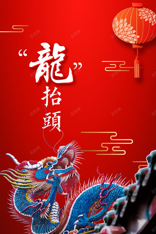 一、 探究背景与主题阐释