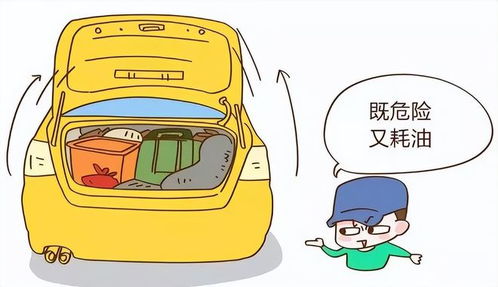 二、 平安隐患类物品：易燃易爆与有毒有害物质之存放禁忌