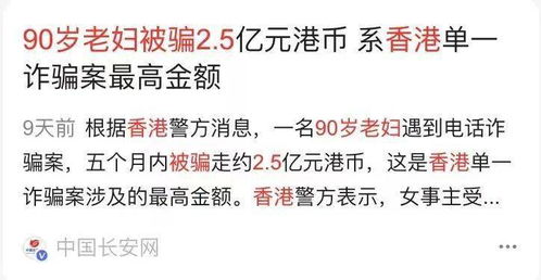 灵符运用：快捷但有限的选择