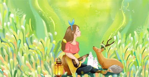 （二） 生肖三合的协同效应