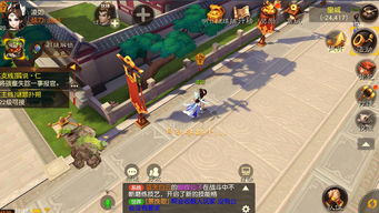 实战案例——从菜鸟到高手，只差一步！