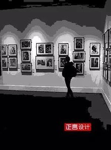 1.1 什么是创意工作坊？