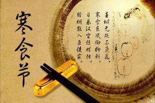 （三） 政策导向与社会结构的转型