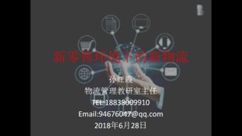 环境氛围：物质痕迹与情感共鸣