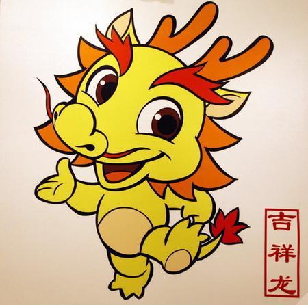 属马金牛座2026年农历八月运势中，金牛座属马的幸运颜色是什么？