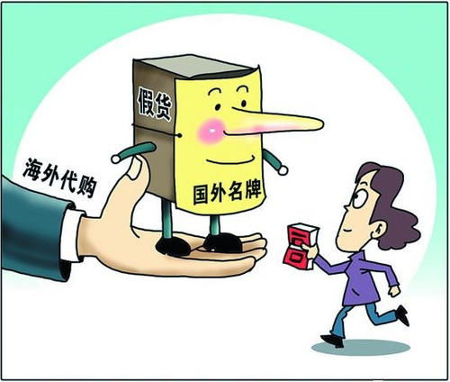 那一些年我们被被割韭菜了！当前该醒醒了