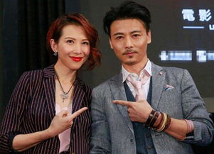 张晋八字分析及现状如何，能否详细解读？