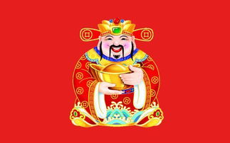 算命时说自带贵人、福星贵人，这是怎么回事呢？