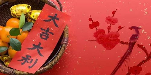 壬寅年选择旺财吉日和安葬吉日，有哪些具体的好日子推荐呢？