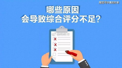 黄历上放水吉日和进入口吉时分别指什么？