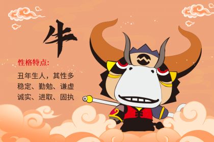 农历三月属马的人，为何不能选择吉日搬家？