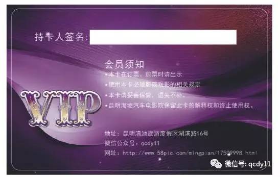 琥珀宫门票预订：别被坑了！优惠秘籍较大对外公开