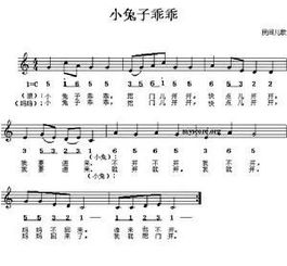 儿歌记忆的碎片化
