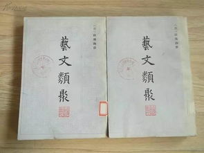 研究背景与文献综述