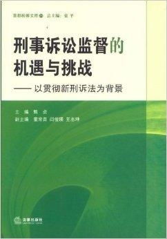2024年爱情运势：虐鼠大戏