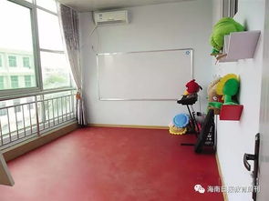 有没有什么新颖的名字可依给学校心理咨询室命名？