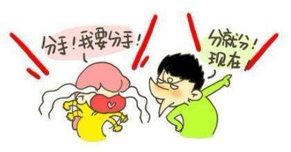 二·一、 卦象中的“六合”指向