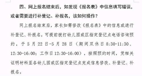 ：本命年的文化意蕴及其对属兔之人的影响