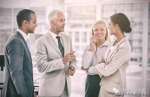 八字与李嘉诚相同，孩子命运如何测算？