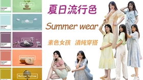 三、 星座学说对职场与家庭生活平衡的启示
