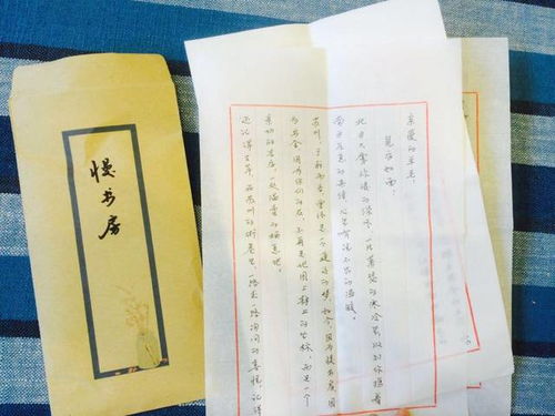 序言：童话的诱惑与现实的诘问
