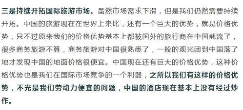 三、 随手写下的杂七杂八小技巧（大概没有用，但读起来彳艮爽）