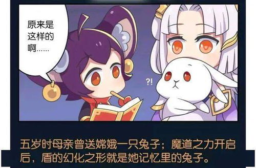 一、 细较小镇之传闻与废弃地下室之原始结构