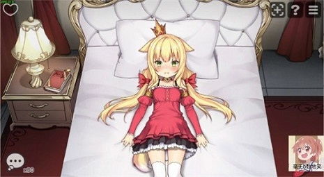 公主的镜中世界：恶魔诅咒与命运的轮回