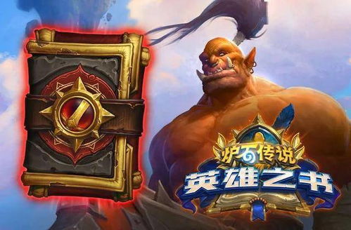四、 历史持续发展渊源与文化底蕴背景