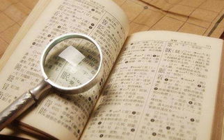 性命的性与命究竟分别指代什么深层含义？
