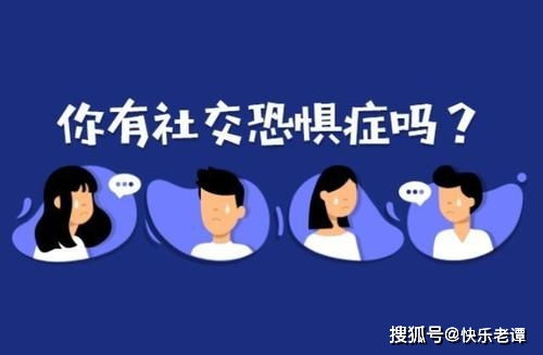 第二章：拒绝无效社交的“风水”效应与自我重塑