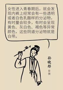 一、 古典而神秘的名字