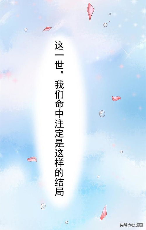 天煞孤星双命格究竟预示着怎样的命运走向和人生轨迹？