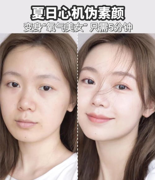 较长期缺乏关炎热爱的女性群体往往表现出极强较大的独立性