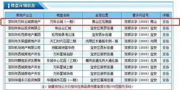 I．诞生时间段与历法对照——公历与农历的双沉重视角