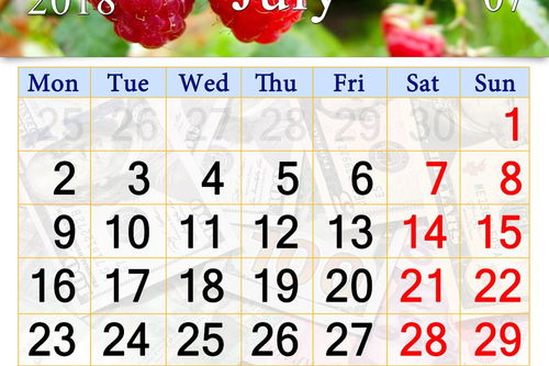 2026年6月黄道吉日有哪些，电子老黄历2026正版推荐？