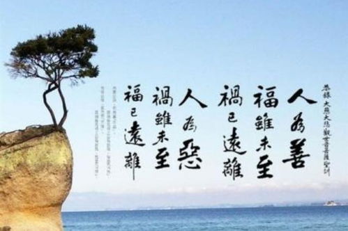 民间传播与信息夸大