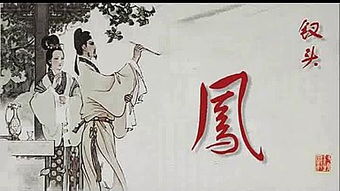 文学创作中的命理元素：星辰、运势与灵感来源