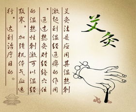 历史典故中的长寿追求