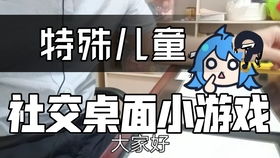 抖音视频内容解析
