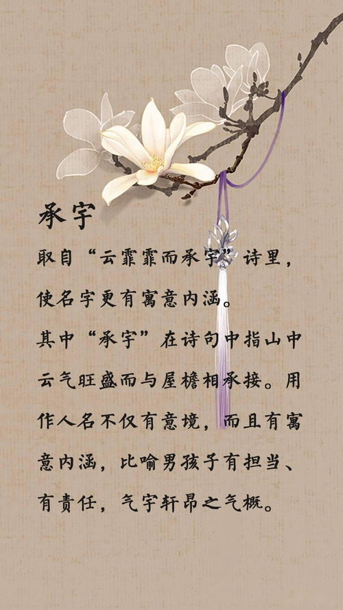 先唠唠：颛顼这姓氏到底是啥来头？